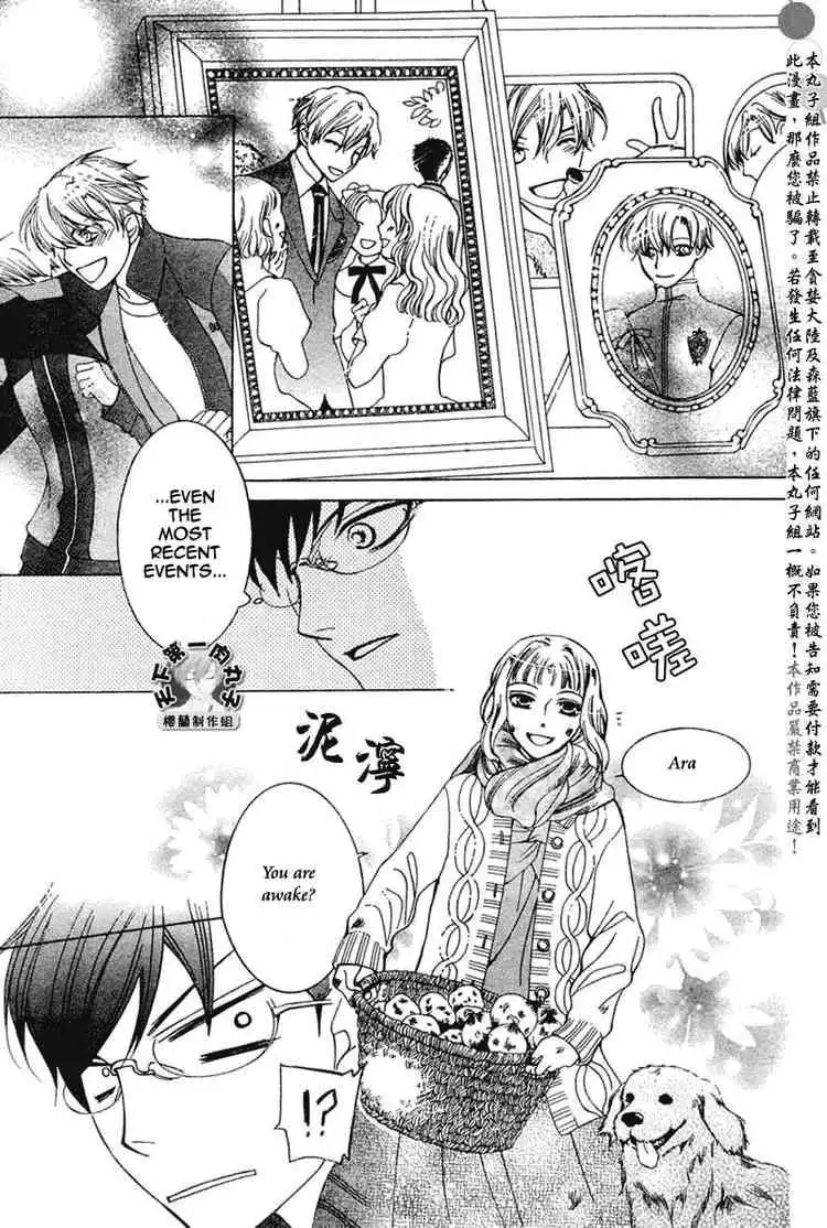 Ouran High School Host Club Chapter 56 9